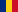 Românesc (RO)